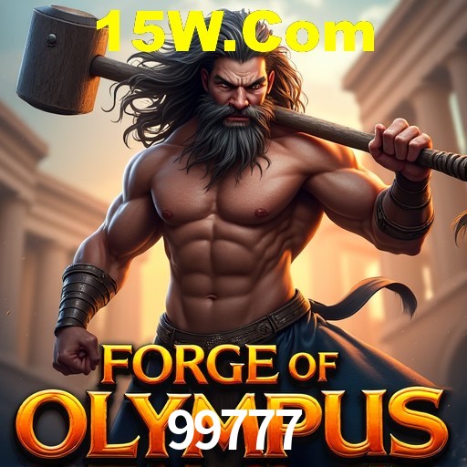 A Revolução dos Aplicativos de Jogos no 99777