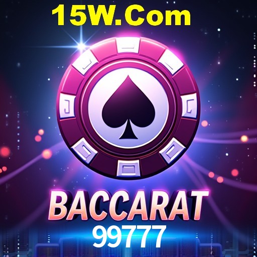 A Revolução dos Aplicativos de Jogos no 99777